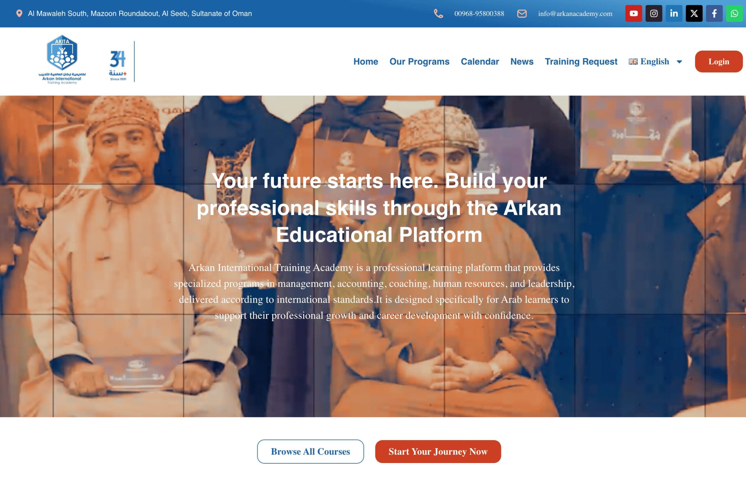 Arkan Academy